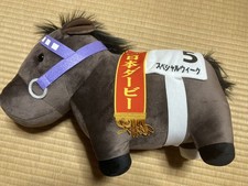 Special Week Thoroughbred Collection Big Plush Doll Toy Japanese Horse Racing