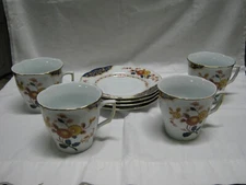 Lot of 4 Home Beautiful ME217 Canton Fair Cups & Saucers Fine China 