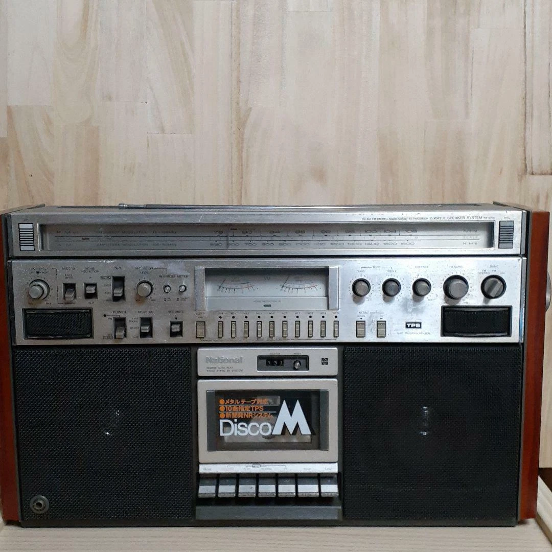 National Radio Cassette Recorder Disco M Rewind Auto Play RX-5700 Japan #30525
