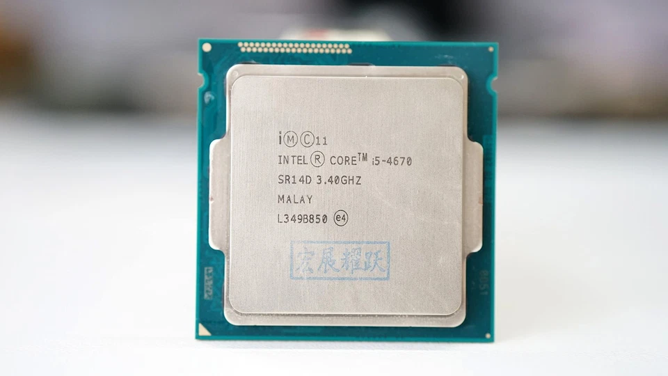 Intel Core i5-4670 SR14D 3.4 GHz Quad-Core CPU Processor Socket LGA 1150 - Image 2 of 4