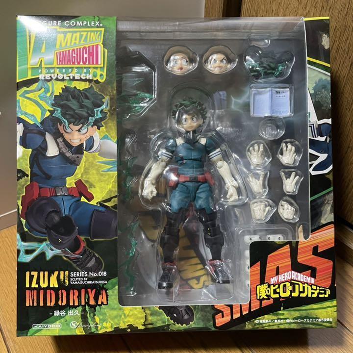  Amazing Yamaguchi 018 Izuku Midoriya - Deku - My Hero Academia  - 6 Action Figure : Toys & Games