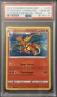 2022 PSA 10 POKEMON SWSH SPECIAL DELIVERY HOLO CHARIZARD PROMO 🔥