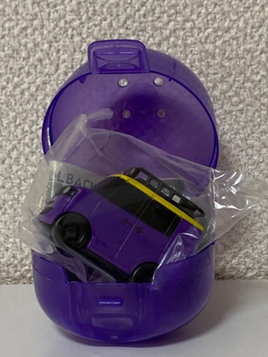 #ad Chums x Honda GO GO PULL BACK Go Go Pull back $67.58