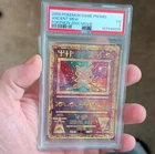 Pokémon Ancient Mew Promo PSA 3