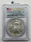 2013-(W) Silver Eagle NGC MS70 Struck at West Point First Strike