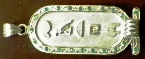 Personalize NAME and Favorite GEMSTONE On Sterling Silver SPARKLING Cartouche - Picture 7 of 12