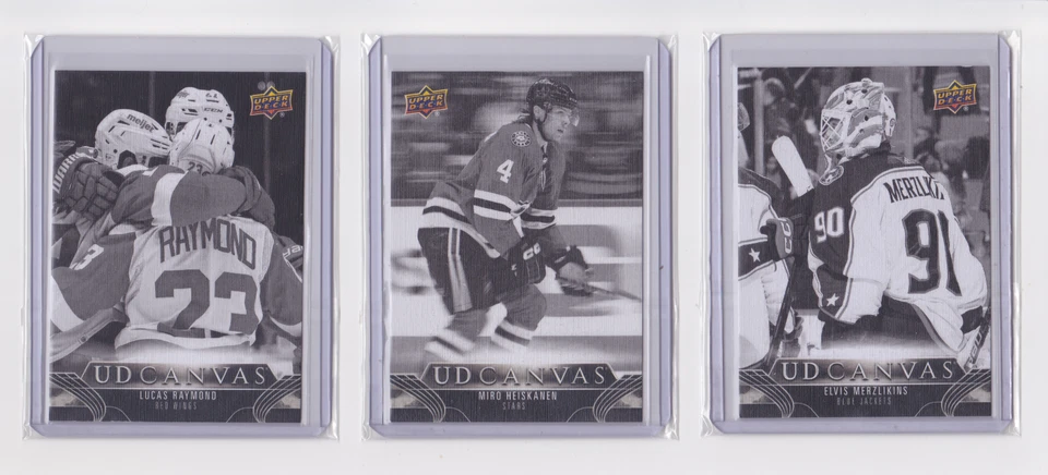 2023-24 UPPER DECK SERIES 1 UD CANVAS BLACK & WHITE PARALLEL - DROP DOWN LIST - Image 3 of 4