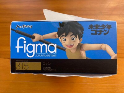 figma 未来少年コナン コナン 315 Figma Conan 315 Future Boy Conan Max Factory Action Figure Soft