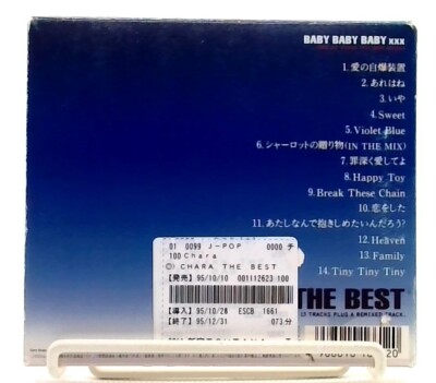 THE BEST - Baby Baby Baby xxx / Chara [CD] J-POP,R&B,SOUL