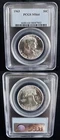 1963 Ben Franklin PCGS MS 64 Silver Half Dollar 24317