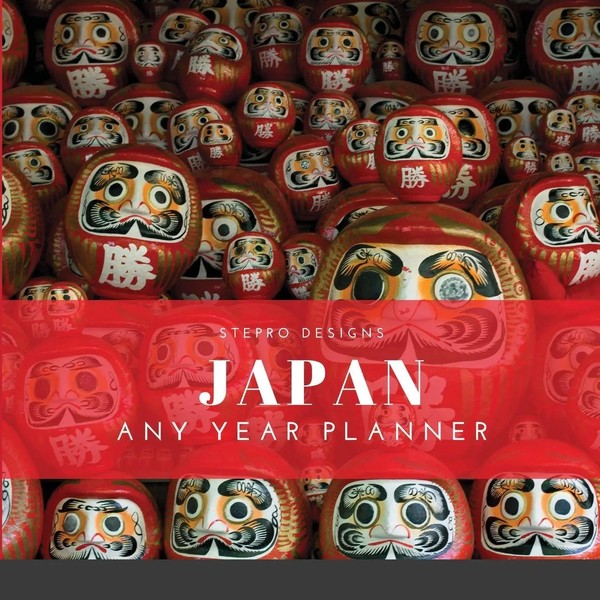 Japan Any Year Planner Stepro Designs Taschenbuch Kartoniert / Broschiert 2021-image