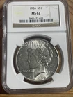 1926 Peace Dollar MS 62 NGC