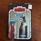 Empire Strikes Back  PRINCESS LEIA ORGANA BESPIN 31 MOC KENNER VINTAGE