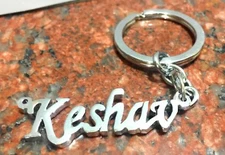 PERSONALIZED HAND CARVED ONE CUSTOM NAME KEY CHAIN KEY RING SILVER COLOR 