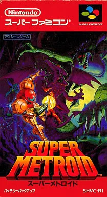 Super Famicom software Super Metroid (condition: manual in poor condition)