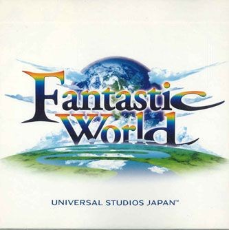 CD Anime Fantastic World DCC1996 UNIVERSAL STUDIO JAP /00110 | eBay