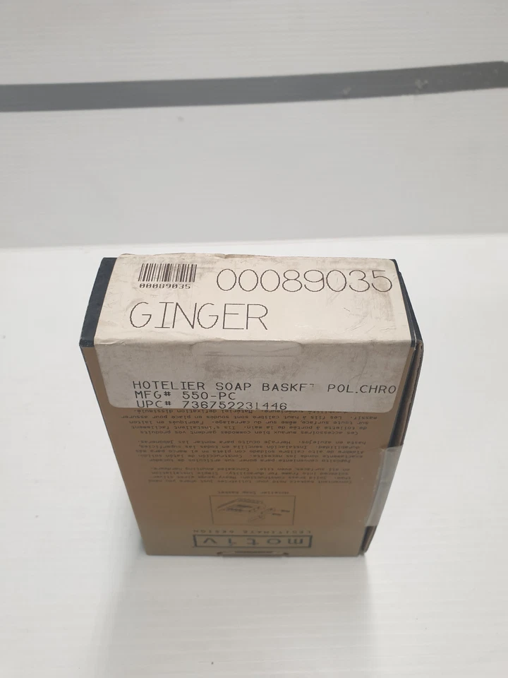 Угловая корзина MOT 553D-PC Hotelier Series 6 дюймов новая в коробке (F2) - Изображение 4 из 4