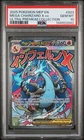 2025 Pokemon Mep EN-Me Black Star Promo Mega Charizard X EX PSA 10 #023