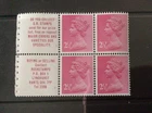 GB QEII Fiscal BOOKLET PANE 2.5p x 4 + 2 Labels Very Nice 😊 Stamps