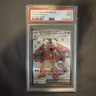 Pokémon TCG Charizard EX Obsidian Flames 2023  Ultra Rare Holo PSA9 215/197