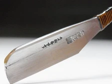 Large Blade! Shave Ready! HENKOTSU J*apanese Straight Razor #B-413