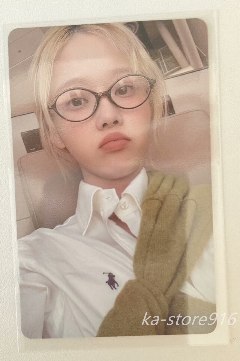 aespa ウィンター armageddon kms station セット aespa WINTER SUPERNOVA Armageddon Limited Official Photocard