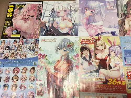 Lot 8!!Doujinshi Cute Girl Manga Anime Poster Chirashi Flyer set 24.01 MaiWaifu2 - Picture 2 of 3