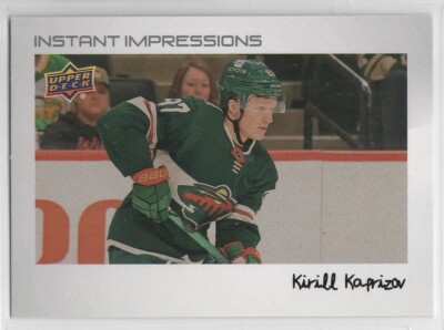 2022-23 Upper Deck Hockey Instant Impressions Insert U-Pick From Drop Down List