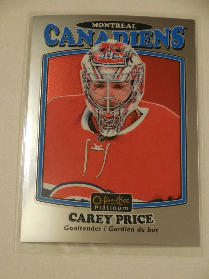 2016/2017 OPC Platinum Inserts U PICK  - Image 2 of 3