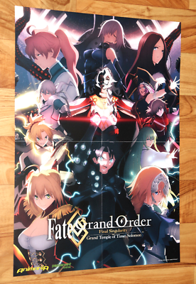 Fate/Grand Order Final Singularity / Magia Record Anime Manga Rare