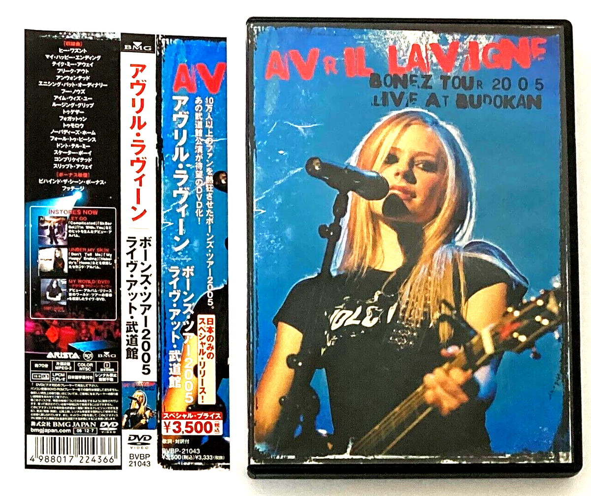Avril Lavigne Live DVD(Region-2) 