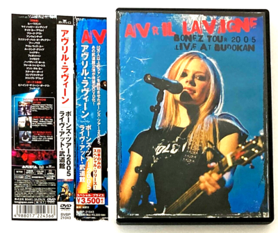Avril Lavigne Live DVD(Region-2) 