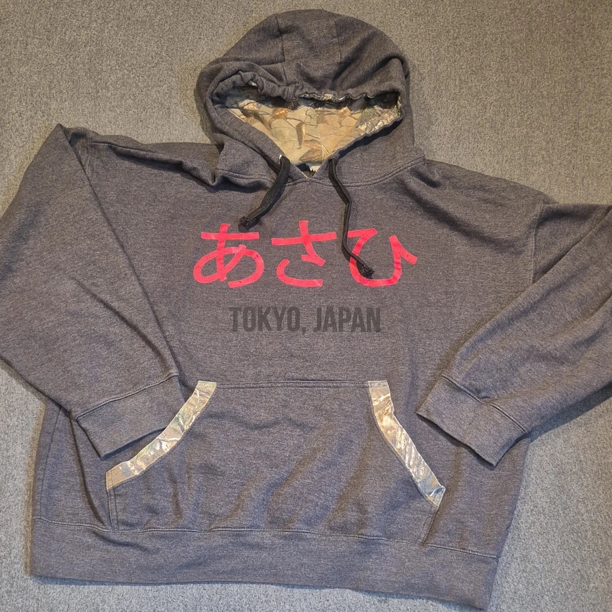 japan hoodie products for sale | eBay