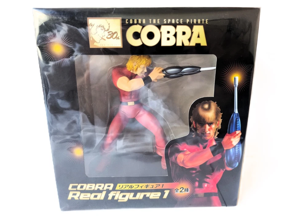 COBRA Space Pirate Real Figure 1 - Furyu Japan MISB - Photo 2/4