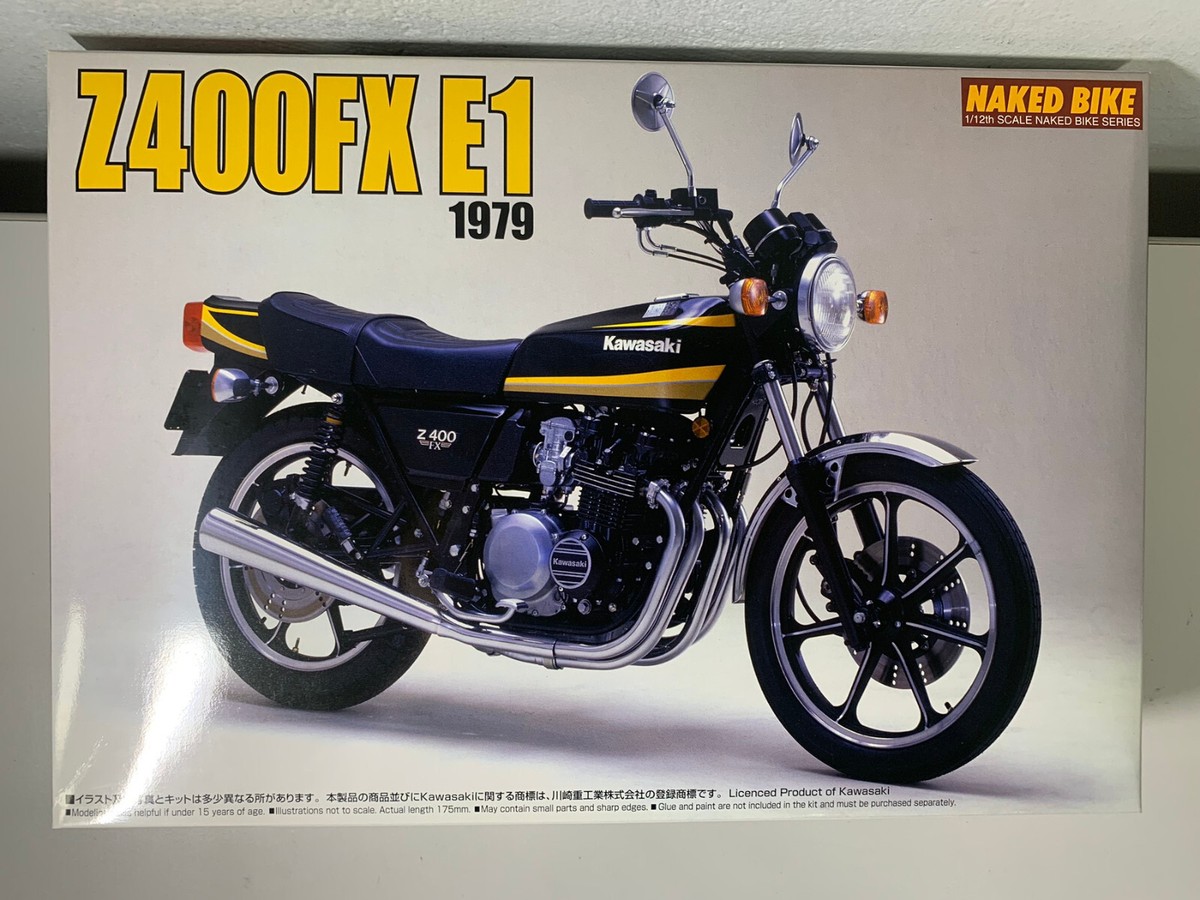 旧アオシマロゴ　Kawasaki Z400FX 1/12 プラモデル 旧アオシマロゴ Kawasaki Z400FX 1/12 プラモデル - メルカリ