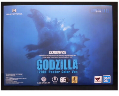 New】Bandai S.H.MonsterArts Godzilla 2019 Poster Color ver