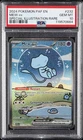 2024 POKEMON PAF EN-PALDEAN FATES SPECIAL ILLUSTRATION RARE #232 MEW EX PSA 10