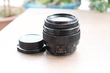 Legendary -Jupiter 9- lens with M42 mount for SLR  DSLR Cameras -Mint Condition
