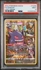 PSA 9 2022 POKEMON SWORD & SHIELD LOST ORIGIN #TG06 FA GENGAR TG06/TG30