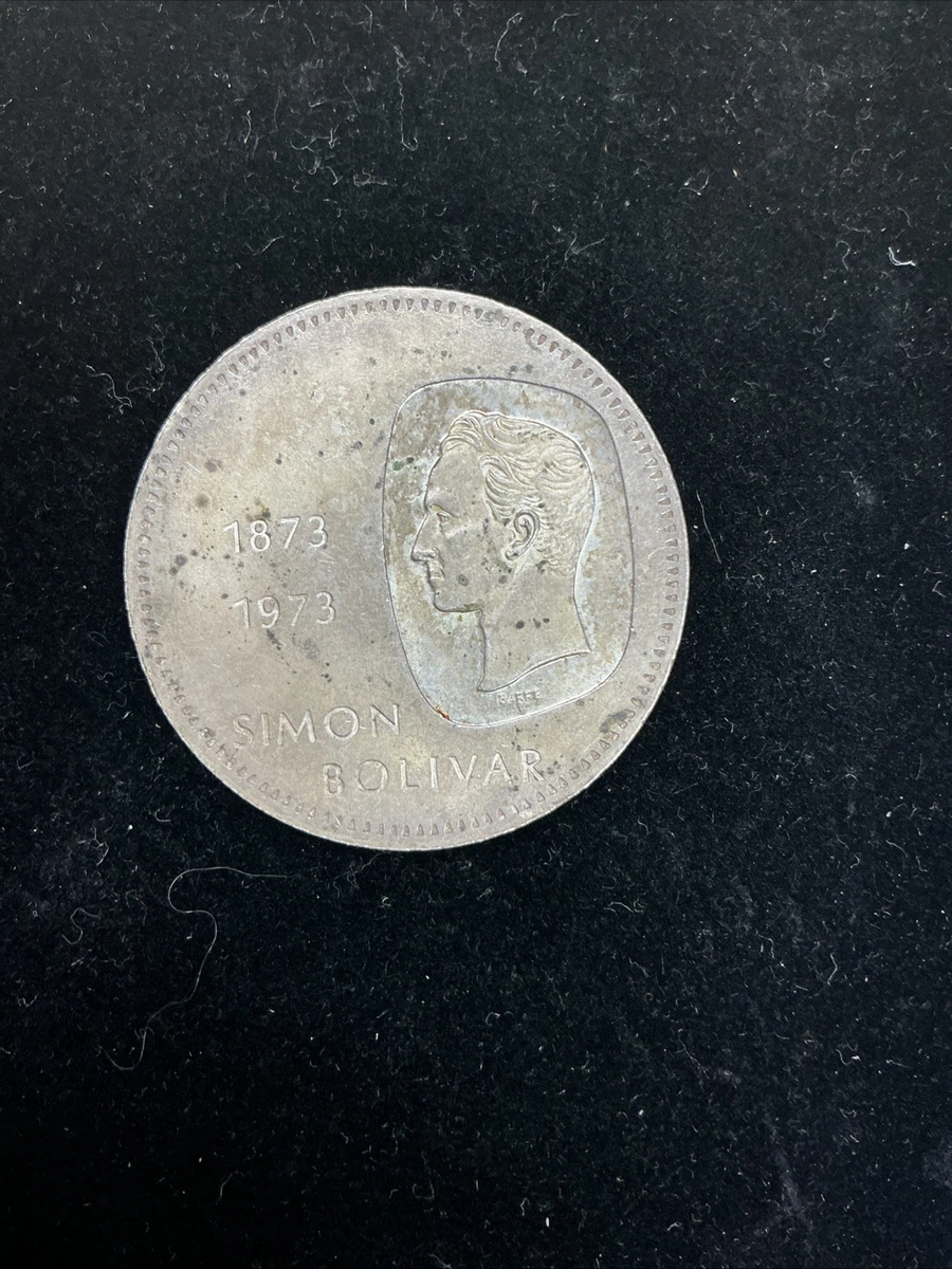 ☆ベネズエラ 10ボリバル 銀貨(1973年) ☆ベネズエラ 10ボリバル 銀貨