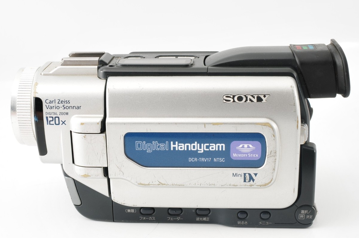 ⏯️[ N MINT In BOX ] Sony DCR-TRV17 Digital Handycam Mini