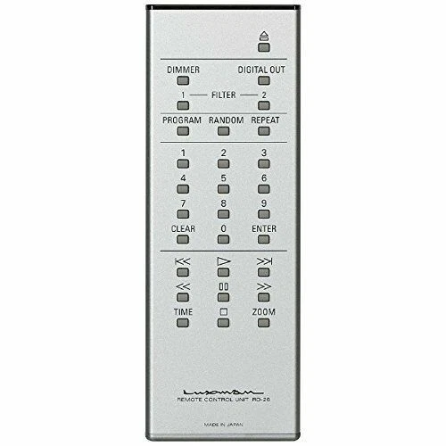 Luxman D380 CD Player - Thumbnail 2