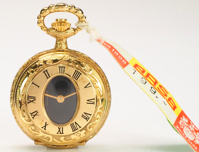 Taschenuhren Uhrenkette Alt Antik Taschenuhr Gold Antike