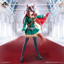 Ichiban Kuji Uma Musume Pretty Derby 7th Edition A Symboli Rudolf Figure BANDAI