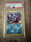 PSA 10 Dark Gyarados Holo #8 2021 Pokémon Celebrations Classic Collection