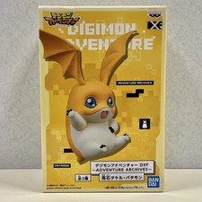 Digimon Adventure Archives Patamon Banpresto DXF Figure NEW Import Boxed