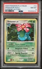 2009 POKEMON PLATINUM SUPREME VICTORS #13 VENUSAUR-HOLO PSA 8