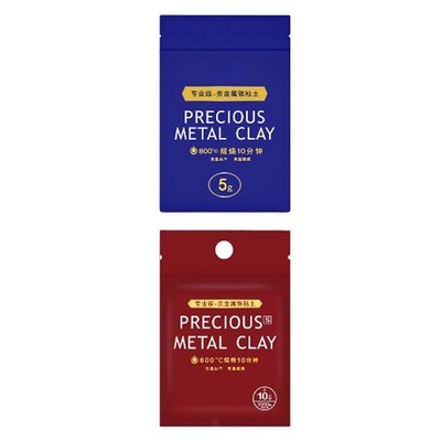 Silber Ton Handarbeit Metall Ton Schmuck Handherstellung Material Modelliermasse für