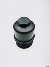 Filtre à huile Audi S5