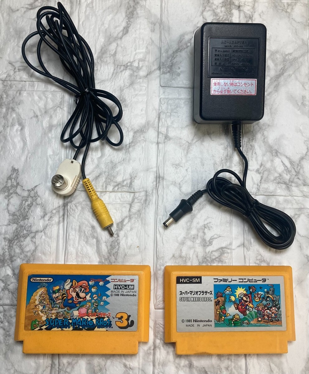 Famicom Console HVC-001 Nintendo FC Japan Main unit Famicom Console HVC-001 Nintendo FC Japan Main unit